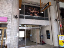 銀天街　西岡ビルの画像