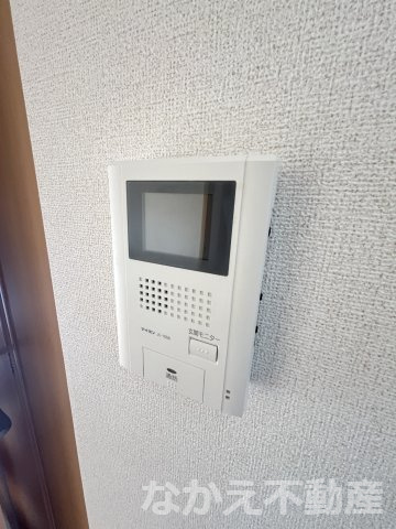 【セキュリティ】