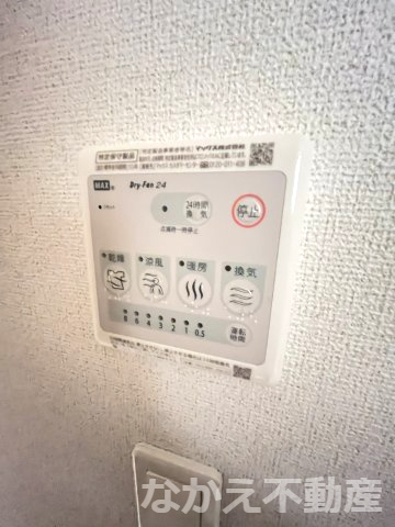 【設備】
