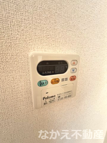 【設備】