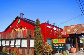アンソレイユ　ＣＨＩＹＯの周辺|びっくりドンキーまで1000m
