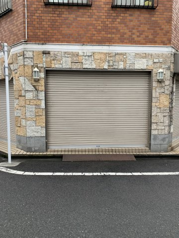 恭和ビル山吹町