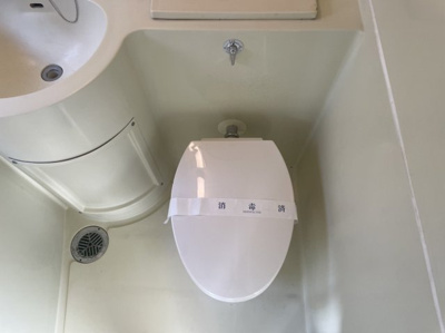 【トイレ】 | エクセル岸里