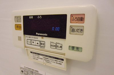 【設備】 | シャーメゾンたけとんぼＢ棟