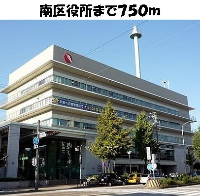 ラタピアの周辺|南区役所まで750m