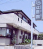 辻医院（702m） 