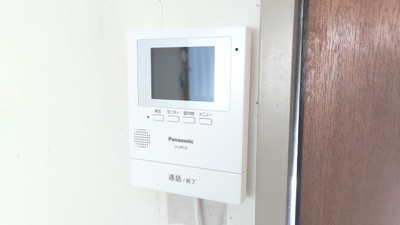 【設備】 | 高槻市日吉台三番町貸家