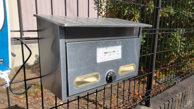 【その他共用部分】 | 高槻市日吉台三番町貸家