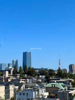 【展望】
