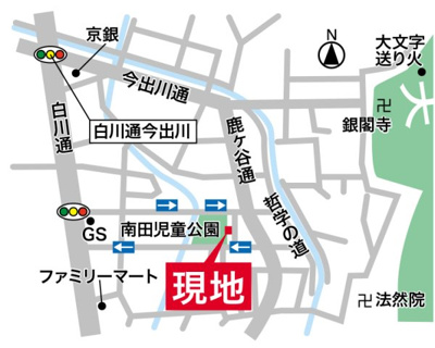 【地図】 | 浄土寺上南田町　中古テラス
