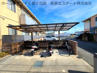 【その他共用部分】 | シャーメゾン森A棟