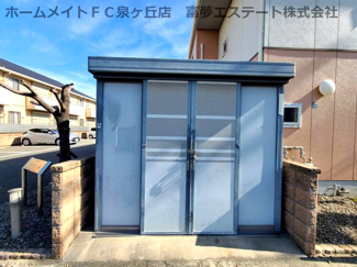【その他共用部分】