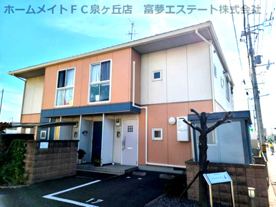 【外観】 | シャーメゾン森A棟