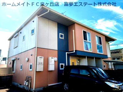 【外観】 | シャーメゾン森A棟