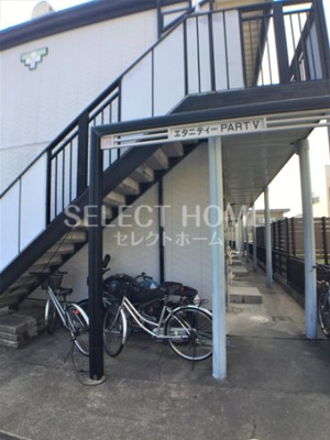  | エタニティーＰａｒｔⅤ