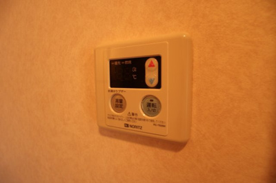 【設備】 | ポコアポコ明石鍛治屋町5番館 | 給湯