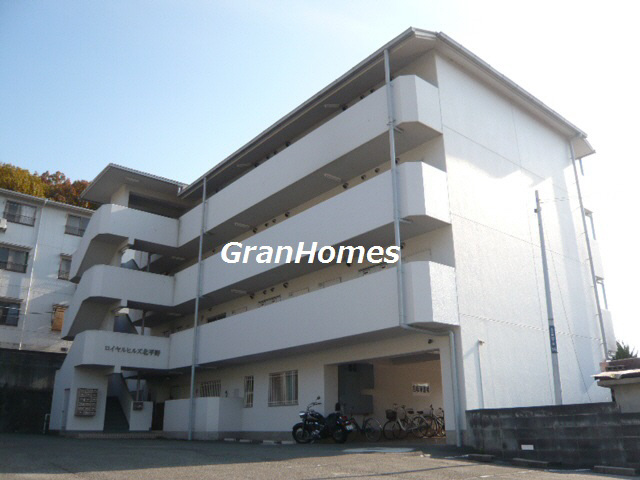 ロイヤルヒルズ北平野