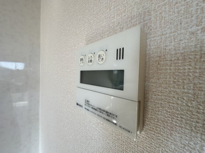 【設備】 | エメラルド