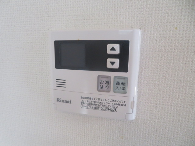 パセオ広畑Ⅰの設備