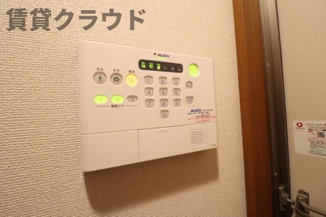 グリシーヌ 　フルールのセキュリティ|安心のホームセキュリティー完備♪