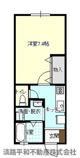 【間取り】 | フォブールレリア
