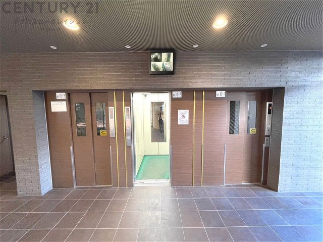 共用部分