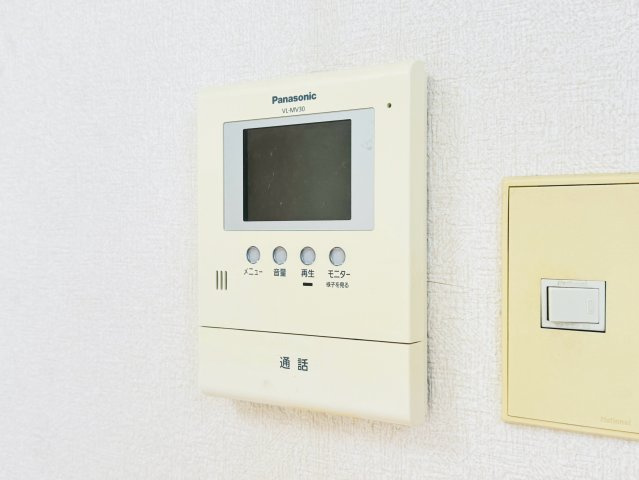 【セキュリティ】 | シャトー富與