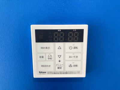【設備】 | オリンポスヒル