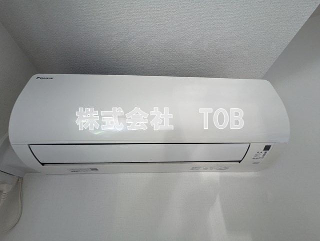 【設備】 | アートヒルズ若葉町