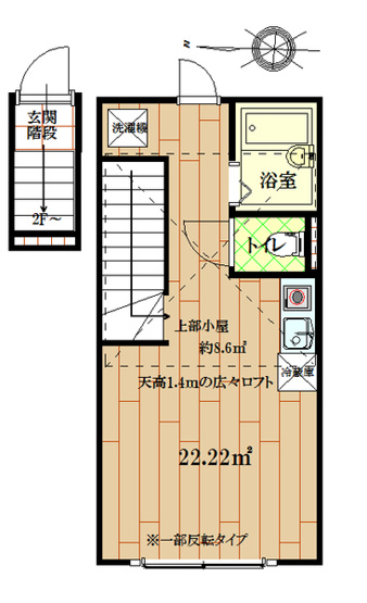【間取り】 | アートヒルズ若葉町