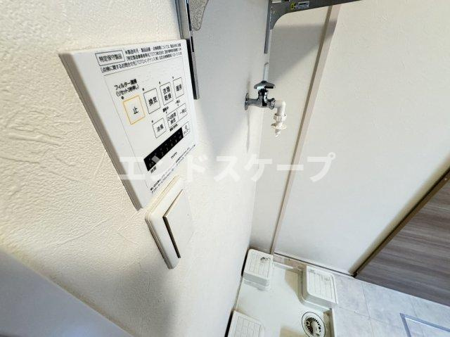 セリシールの設備|高崎、前橋エリアのお部屋探しはエンドスケープまで！お客様の理想お聞かせ下さい♪