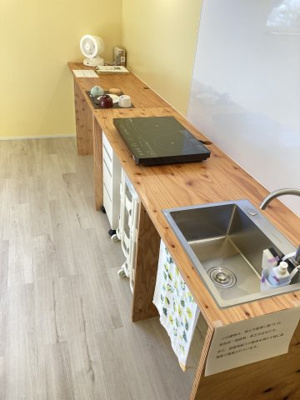 【キッチン】 | オリンポスヒル