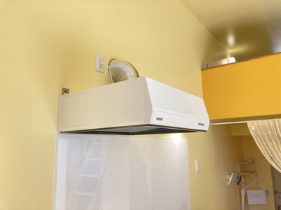 【設備】 | オリンポスヒル