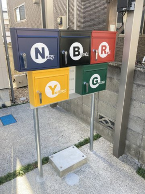 【その他共用部分】 | オリンポスヒル