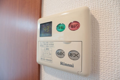 【設備】 | St.HILLS