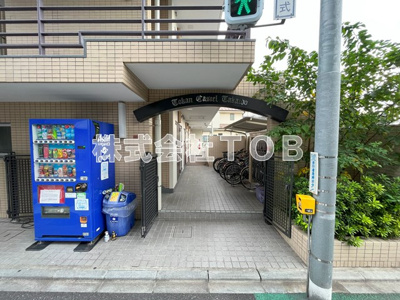 【エントランス】 | トーカンキャステール高井戸