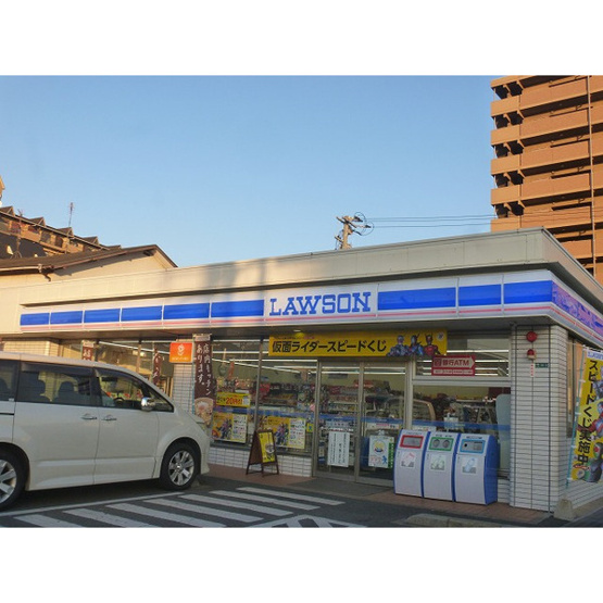  | プレステージ中原東