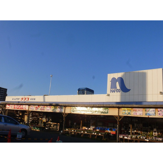 【その他】 | プレステージ中原東 | 【即日案内可能】現地待ち合わせでも対応可能です。お部屋を気に入って頂ければ、当社特別価格をご提示しますので是非ご検討下さい♪