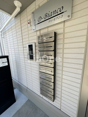 【エントランス】 | ディービアンコ