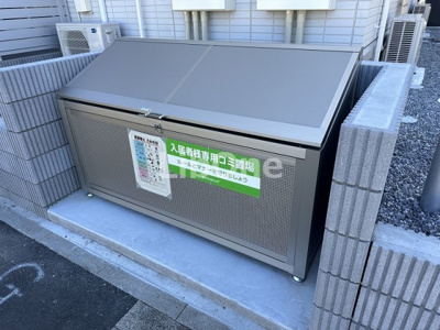 【その他共用部分】 | ディービアンコ