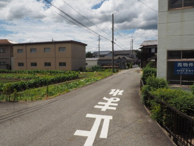 【周辺】 | 加東市北野　店舗