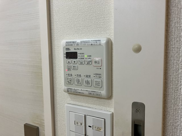 【設備】 | Y+