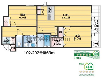 【間取り】 | サンソアレ駒川中野　旭化成ヘーベルメゾンHEBEL HAUS