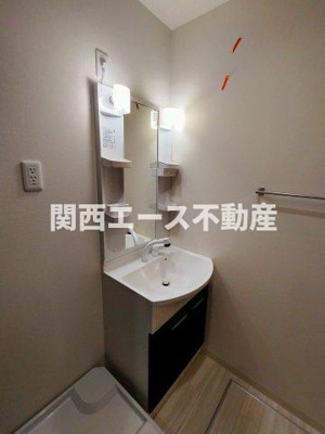【洗面所】 | フジパレス俊徳道