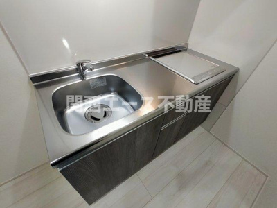 【キッチン】 | フジパレス俊徳道