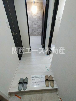 【玄関】 | フジパレス俊徳道