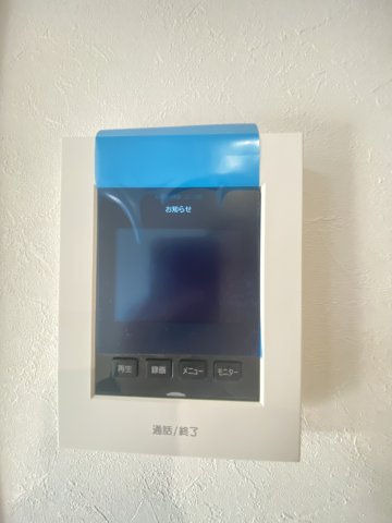 【設備】 | 「アイパッソの家」熊本市中央区黒髪4丁目　1号地