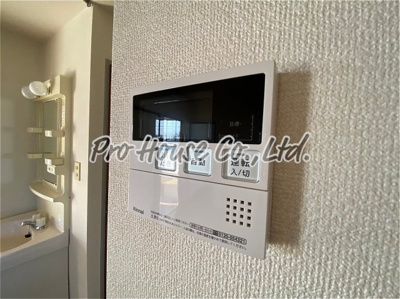 【その他】 | タチバナマンション