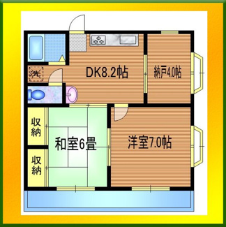【間取り】 | タチバナマンション