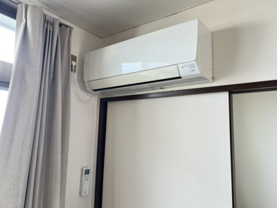 【設備】 | 大月ビルⅡ